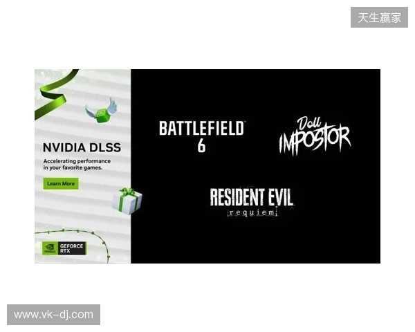 《战地风云 6》(Battlefield 6)冬季攻势更新上线并支持 DLSS 4 《战地风云 6》(Battlefield 6)冬季攻势更新上线并支持 DLSS 4