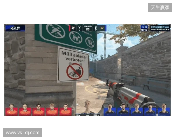 BLAST赏金赛S1:蜂群出击!Vitality 2-0 VP