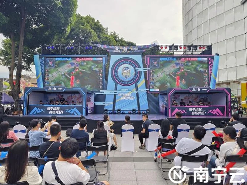 超燃！角逐通往世界赛的最后一张门票，南沙街道首届电竞锦标赛重磅开幕！
